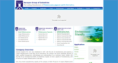 Desktop Screenshot of narayan-pigments.com